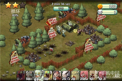 ʥڱرϷ ʬiOS 