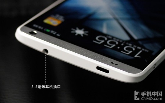 1080pĺ4G콢 HTC One max 