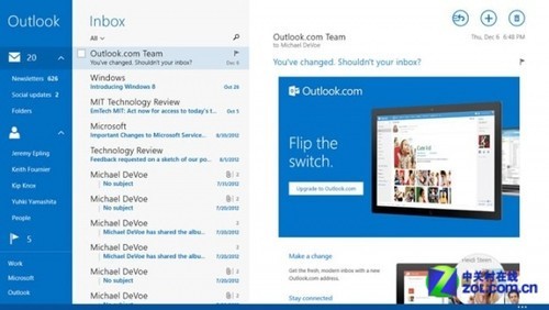 微软将把邮箱和日历应用整合进Outlook_软件学
