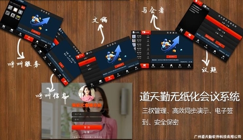 ���������롰�ƶ���ֽ�����顱��ʱ��