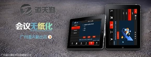 ���������롰�ƶ���ֽ�����顱��ʱ��