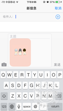 iPhone技巧篇 上網設置及收發彩信教程