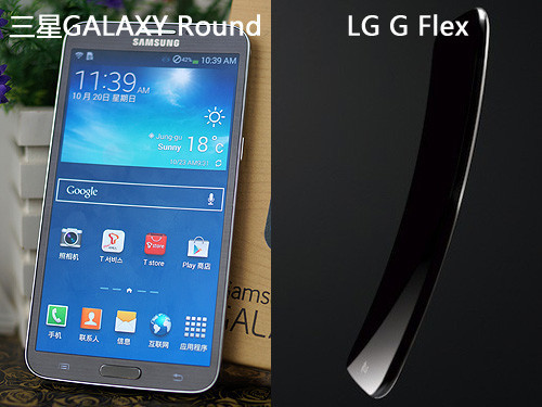 ׿׿GALAXYRound