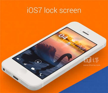 與Android神似 全新iOS 7鎖屏概念設計 
