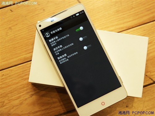 nubia Z5S 