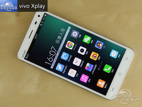 vivo xplay