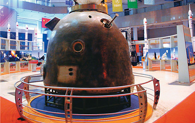 走进中国火箭的摇篮_科学探索