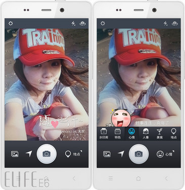 用照片记录人生 Android拍照软件横评(4)|相机