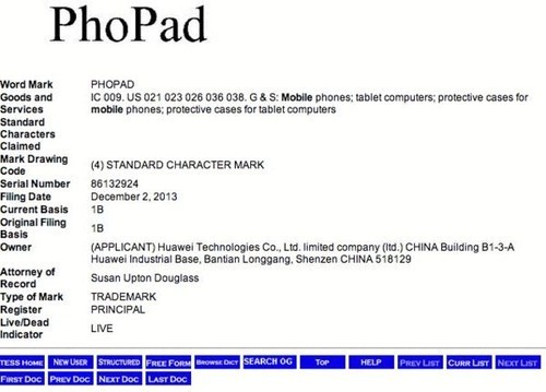 华为注册PhoPad商标 将推6英寸手机平板|华为