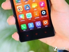 荣耀手机怎么看手机配置 495506245.jpg