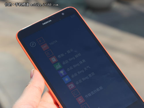 6英寸WP8仅售2199元 诺基亚1320评测