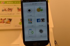 日本手机那些事：WP8靠索尼入驻日本市场 