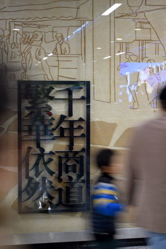 入门单反无敌手单反相机尼康D5300评测(6)