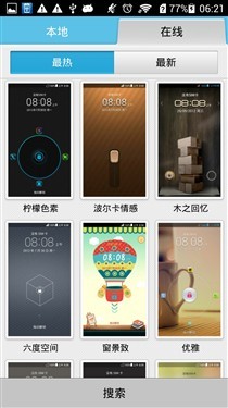 ǧԪ������˭�����ɴ���F1�Ա���ҫ3C 