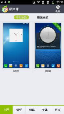 ǧԪ������˭�����ɴ���F1�Ա���ҫ3C 