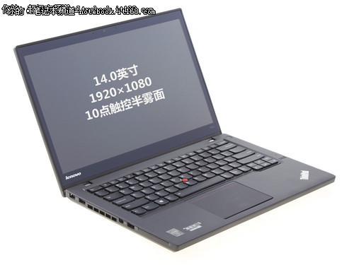 ThinkPad T440s