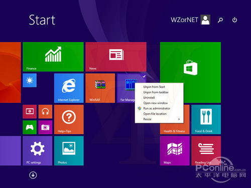 ֮Win8.12014Update¹̵