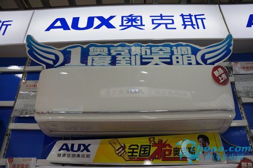 什么牌子空调外机静音 1728222321.jpg