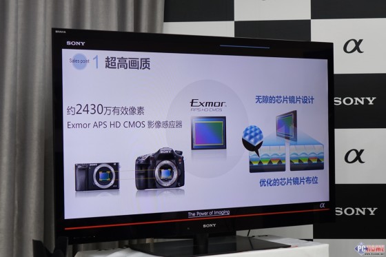 对焦提升究竟多大 索尼微单A6000点评