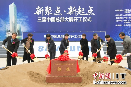 �����ڱ���CBD��57���¥Ԥ��2016�꿢��