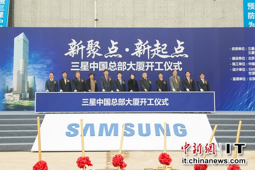 �����ڱ���CBD��57���¥Ԥ��2016�꿢��