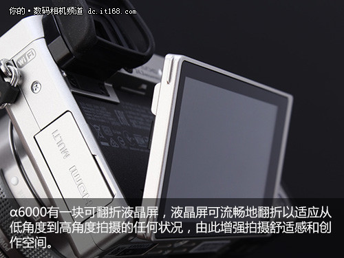 画质对焦双提升索尼微单A6000深度评测