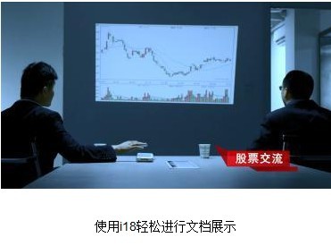 球速体育- 球速体育官方网站- 球速体育APP下载“DGCX鑫慷嘉”130亿元创办人黄鑫海外嘲讽投资者