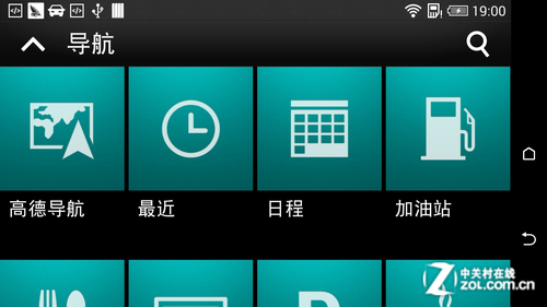 兼具輕薄設計性價比 HTC Desire 816評測 