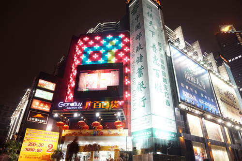 加量不加价的升级索尼微单A6000评测(5)