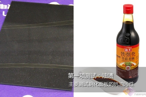 钢化玻璃安全吗?