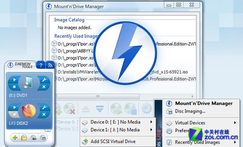 daemon tools lite 4.49.1 free download