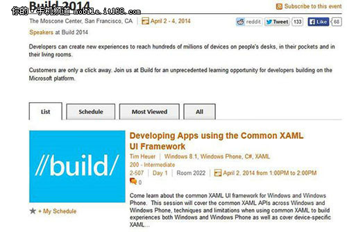 诺基亚930缺席 Build2014议程现