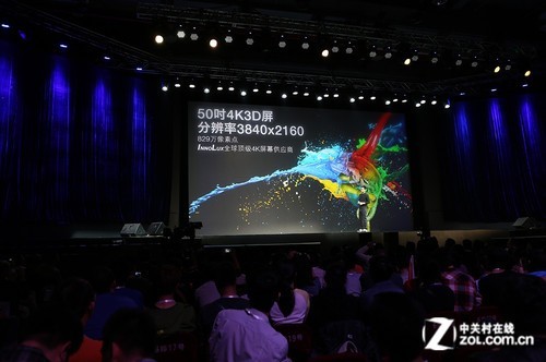 4K来袭 乐视2999元超级电视X50 Air解析