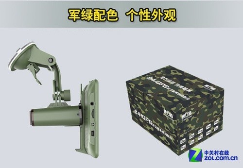 北斗GPS双模蛇D20升级版京东首发