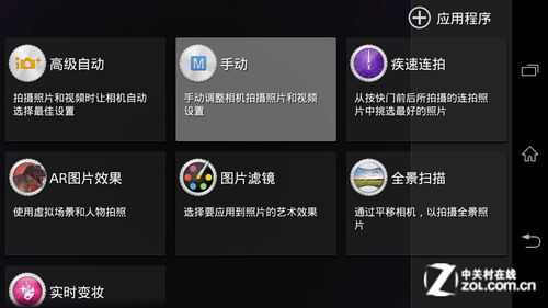 2807461040.png