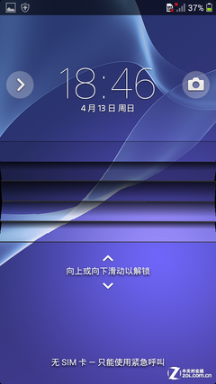 ż» Xperia M2ȫ 