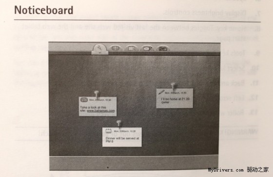 ŵ����ƽ�塰���桱������治�ǵ��¯��