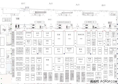 Ĵ椶P&E2014չῴָ