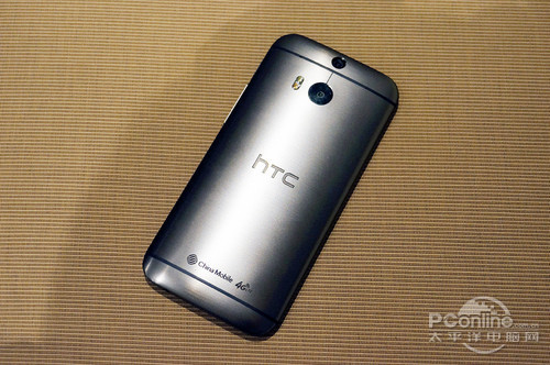 HtC One m8