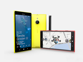 ŵ Lumia 1520(bandit)