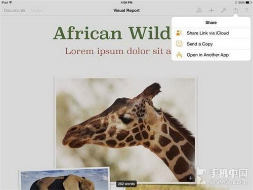 蘋果WWDC 14大會臨近 iOS 8新功能前瞻 