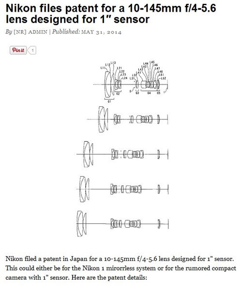 或为1英寸DC而设计 尼康公布新镜新专利