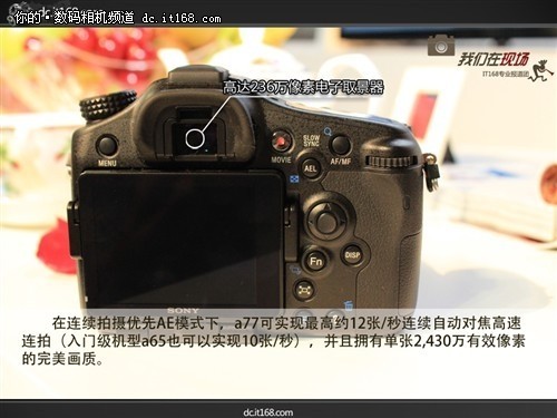 �����ø�ˮƽ����΢��A77�׻���8399Ԫ