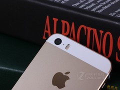 土豪金+极速4G 港苹果iPhone5s仅售4400 