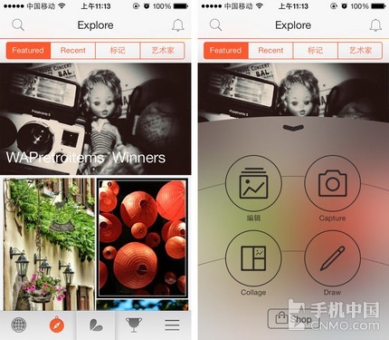 iPhone不越獄還能幹點啥 實用軟體匯總