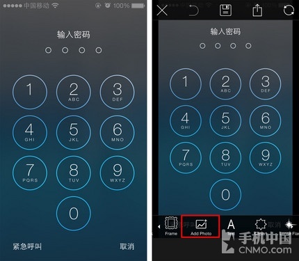 iPhone不越獄還能幹點啥 實用軟體匯總