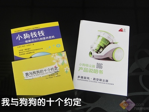 12׶缯 