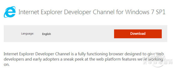 这就是IE12?微软发布IE开发者渠道版本