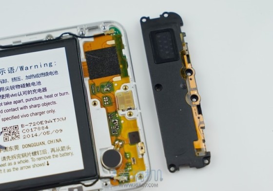 հ vivo Xshot׷