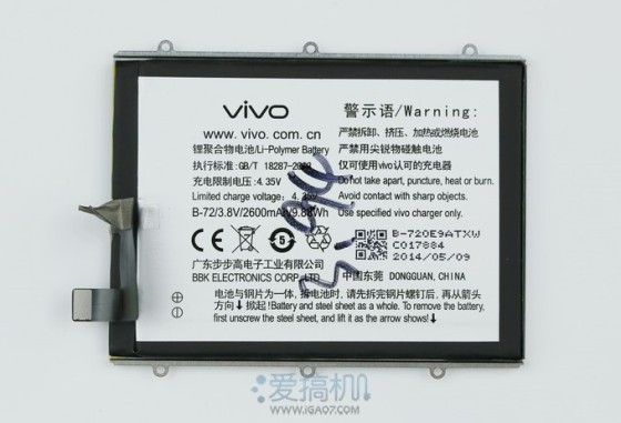 հ vivo Xshot׷